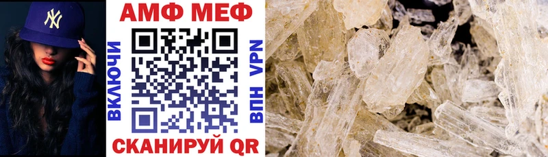 как найти закладки  Болотное  это формула  Амфетамин VHQ 