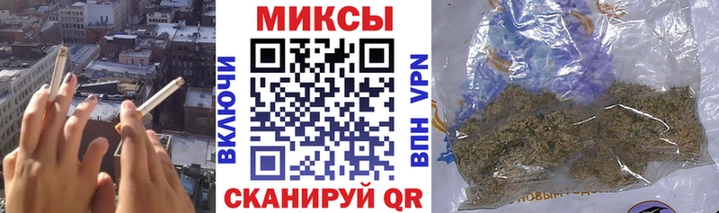 как найти закладки  это какой сайт  БУТИРАТ вода  Болотное 