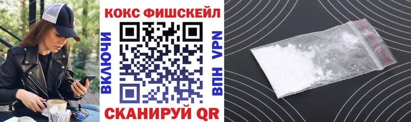 Cocaine Боливия  Болотное 