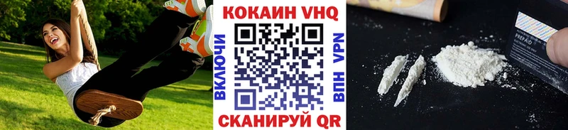COCAIN Эквадор Болотное