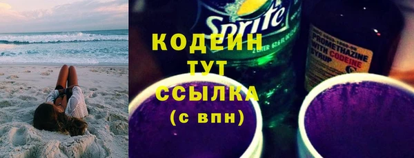apvp Ростов