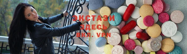 apvp Ростов
