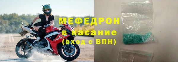 кокаин колумбия Россошь