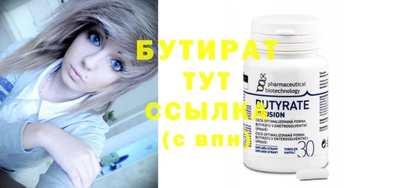 apvp Ростов