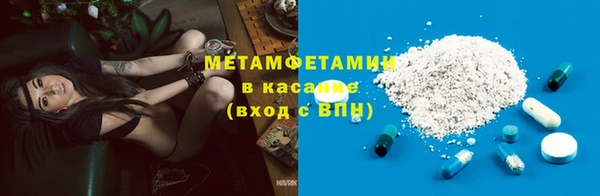 героин Сафоново