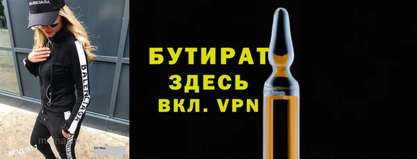 mix Зарайск