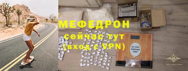гашишное масло Абаза
