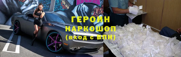 гашишное масло Абаза