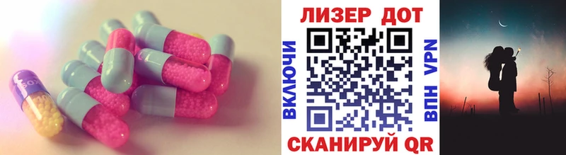 ЛСД экстази ecstasy  сколько стоит  Болотное 