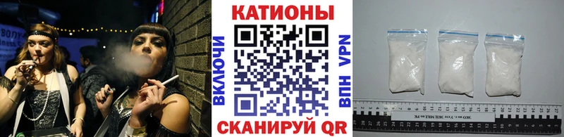 Мефедрон VHQ  Болотное 