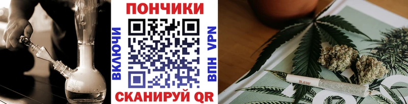 купить   Болотное  Марихуана LSD WEED 